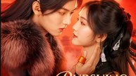 Pursuing The Regent After Rebirth- Drama FULL MOVIES ENGLISH SUB