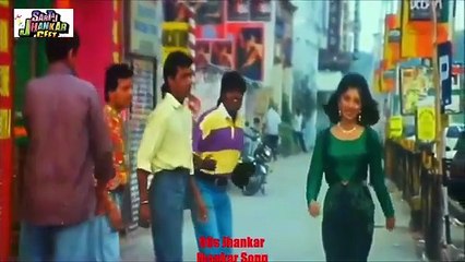 Jo Bhi Dekhe Aapko /Do Aankhen Barah Haath(1997) /Kavita Krishnamurthy, Kumar Sanu