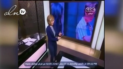 هوس لعبة «البوكيمون» يصل لمذيعة مصرية.. ماذا فعلت على الهواء؟!