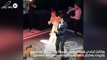 شاهدي حفل زفاف "ناصليهان" الجرئ الذي لا يخلو من الشقاوة
