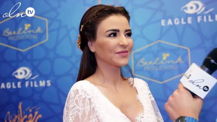 ماغي بو غصن أرد على الإنتقادات بصمت