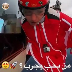 بالفيديو: ماذا حدث لهذه الفتاة عندما قفزت فوق فوهة البركان؟!