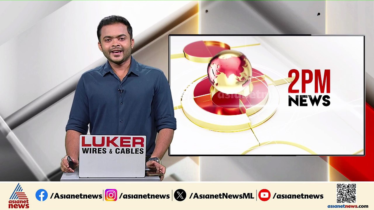 'ഭിന്നശേഷി സംവരണം; എത്രയും പെട്ടെന്ന് നിയമനം പൂർത്തിയാക്കാനാണ് സർക്കാർ നിലപാട്'