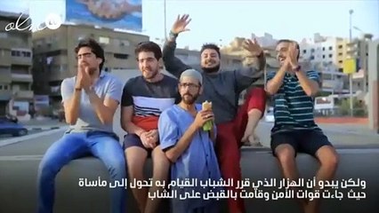 لن تصدقي ماذا فعل هذا الشاب في الشارع خلال تصوير برنامج تليفزيوني !