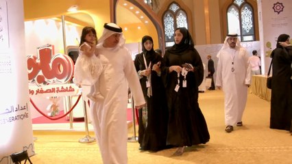 نواعم تنقل لك وقائع منتدى فاطمة بنت مبارك الدولي للأمومة والطفولة