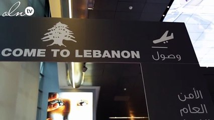 ﻳﺰﻥ ﺍﻟﺴﻴﺪ ﺟﺮﺃﺓ ﺻﺮﺧﺔ ﺭﻭﺡ ﻣﻦ ﺍﻟﻮﺍﻗﻊ