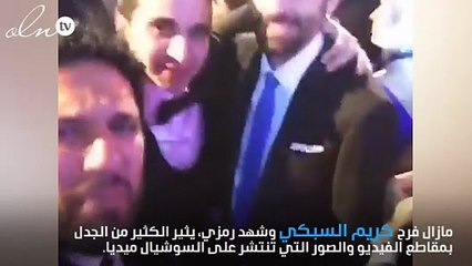 رقص حسن الرداد وإيمي سمير غانم يشعل الإنستغرام