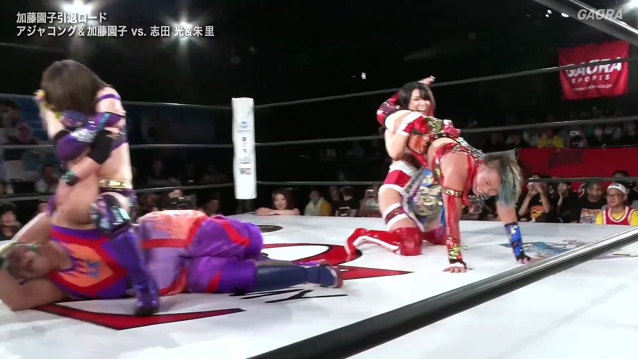 Aja Kong & Sonoko Kato vs. Hikaru Shida & Syuri (OZ Academy Flowers Of The Cemetery / 2025.09.07)