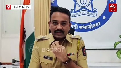 प्रतिबंधात्मक असलेले नशेचे औषध विकणाऱ्याला अटक; शक्तिशाली प्रबंधात्मक एलएसडी ड्रग्ज जप्त