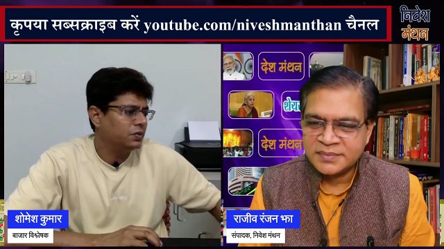 Tata Motors Share News Today _ Tata Motors Stock Analysis _ Tata Motors Latest News (2)