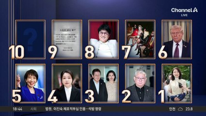 엘베에 ‘개 배설물’ 방치…민원에는 ‘한자 사과문’?