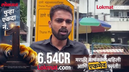 ५० लाखांची लाच