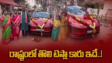 Tesla Car: తెలంగాణలో మొదటి టెస్లా కారు కొనుగోలు చేసిన హైదరాబాదీ..! | Oneindia Telugu