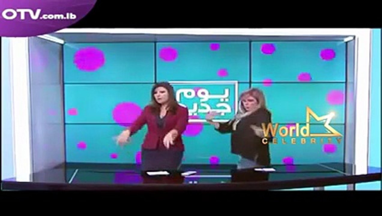 وصلة رقص على أنغام بشرة خير تقدمها مذيعتان مشهورتان