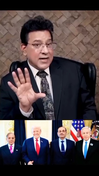 Senior journalist c said earlier, Ishaq Dar said, "We have dealt with the United States and the United States is with Israel."