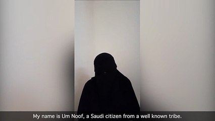 قصة غريبة ..سيدة سعودية تطلب الطلاق لسبب لا يصدق!