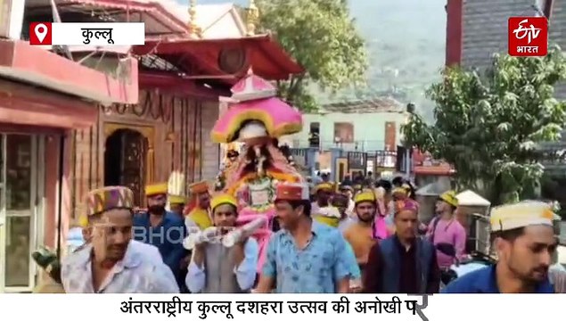 अंतरराष्ट्रीय कुल्लू दशहरा उत्सव के बीच थाने में क्यों पहुंचे देवता अजयपाल, वजह जान आप भी हो जाएंगे हैरान