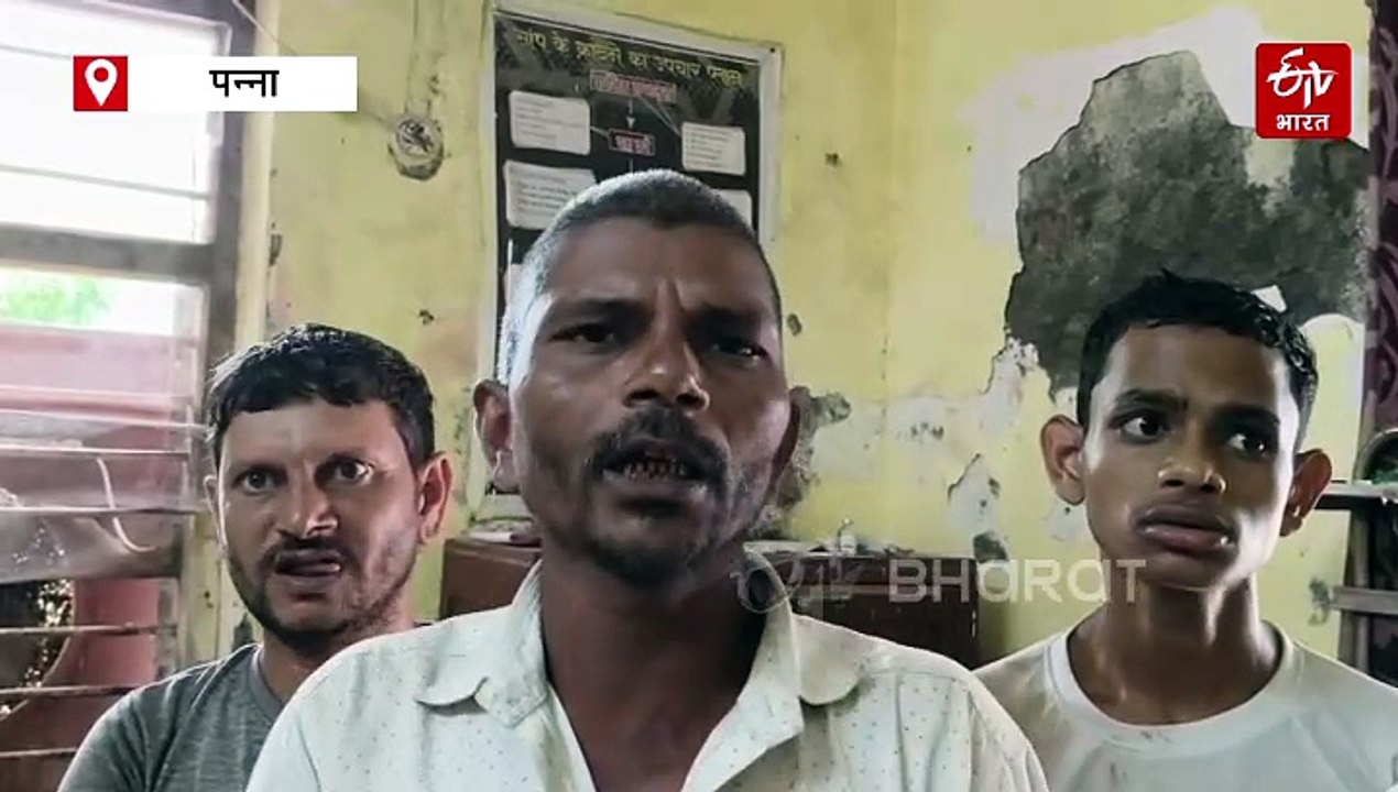 पन्ना में दर्दनाक हादसा, करंट लगने से एक ही परि...