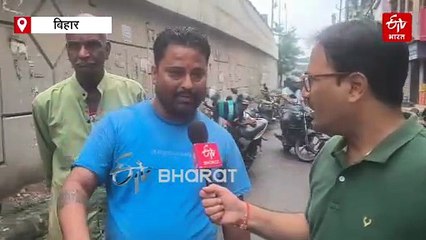 पटना में बारिश का कहर, 10 फीट तक धंसी 3 साल पुरानी सड़क, प्रशासन ने क्षेत्र किया सील