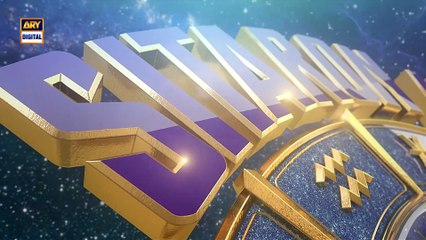 Sitaron Ki Baat Humayun Ke Saath | 4th Oct 2025 | ARY Digital