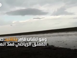 حكم على شبيه نانسي عجرم في السعودية