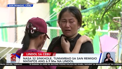 Nasa 32 sinkhole, tumambad sa San Remigio matapos ang lindol | 24 Oras Weekend