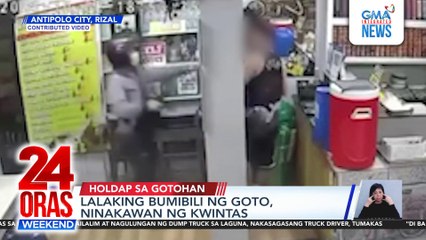 Lalaking bumibili ng goto, ninakawan ng kuwintas | 24 Oras Weekend