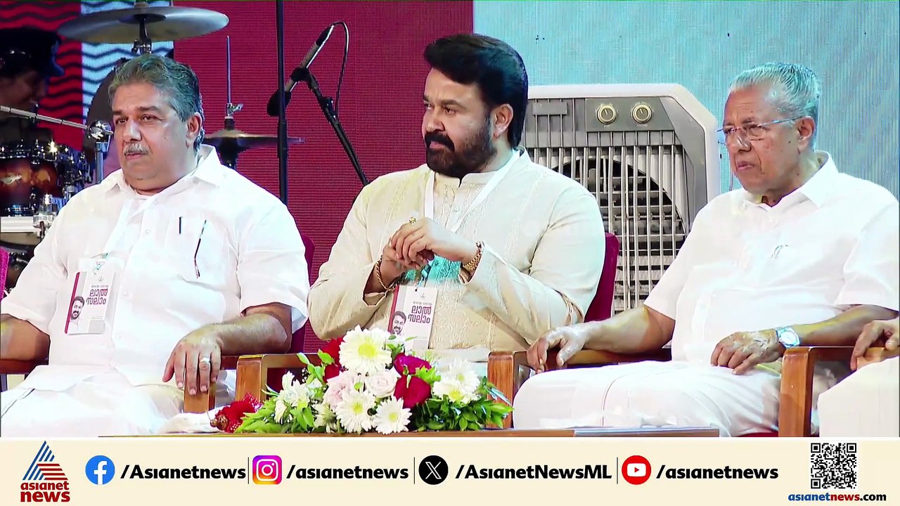 'മലയാളത്തിന്റെ ഇതിഹാസതാരം'; മോഹൻലാലിനെ ആദരിച്ച് മുഖ്യമന്ത്രി പിണറായി വിജയൻ
