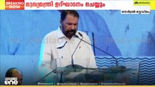 ദാദാസാഹേബ് ഫാല്‍ക്കെ പുരസ്‌കാരം നേടിയ  നടൻ   മോഹന്‍ലാലിനെ  ആദരിക്കുന്ന   സംസ്ഥാന സർക്കാരിന്റെ പരിപാടി