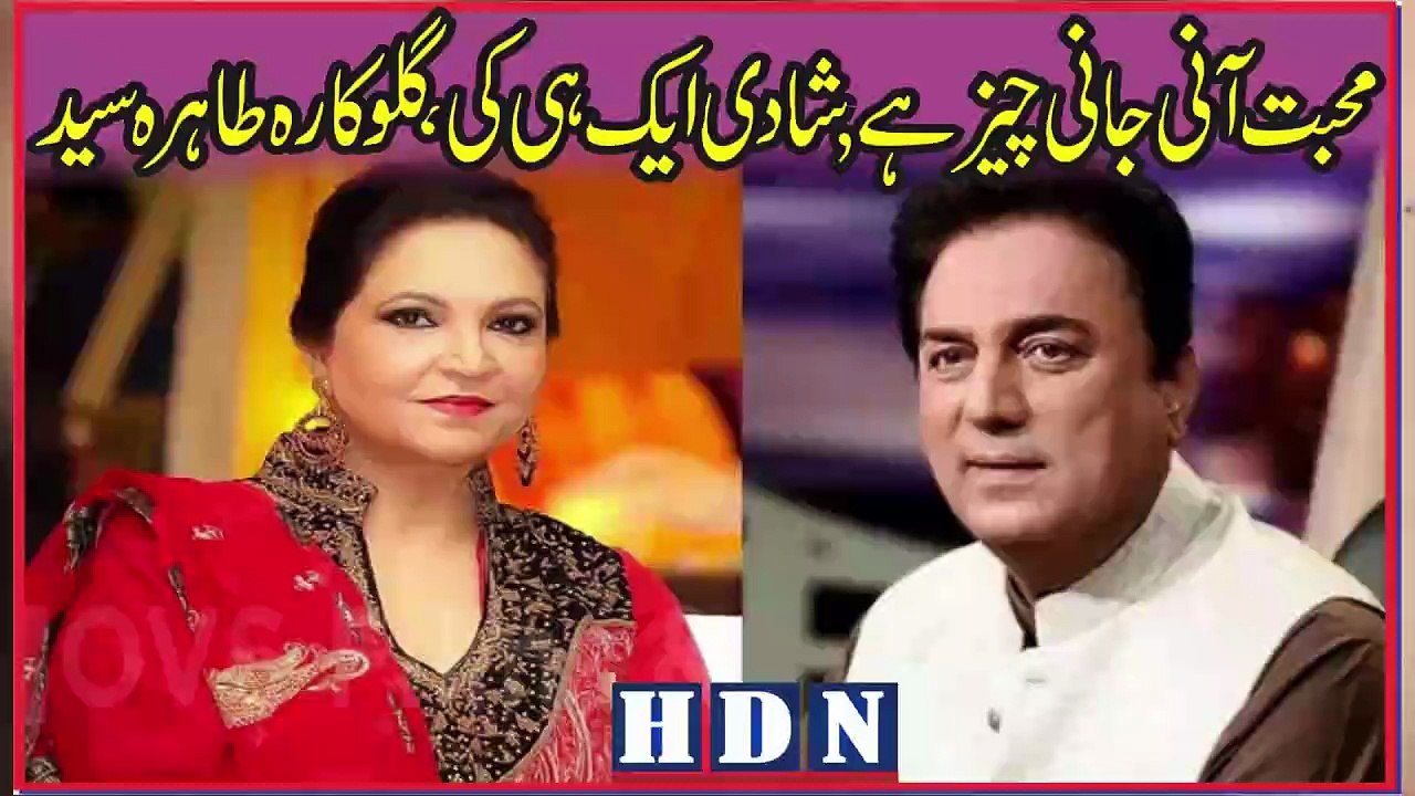 Tahira Syed's Untold Story