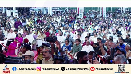 ‘നന്ദിയാരോട് ഞാൻ ചൊല്ലേണ്ടു’; ഒരേയൊരു ലാലേട്ടൻ; സംസ്ഥാന സർക്കാരിൻ്റെ ആദരമേറ്റുവാങ്ങി മോഹൻലാൽ