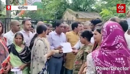 बिजली बिल हाफ योजना बंद होने का विरोध, कांग्रेस ने की बिजली दफ्तर में तालाबंदी