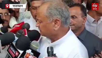 पूर्व नेता प्रतिपक्ष डूडी पंचतत्व में विलीन, गहलोत व डोटासरा ने दिया कंधा