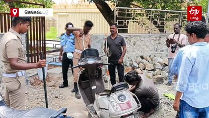 இருசக்கர வாகனத்தில் புகுந்த கட்டுவிரியன்! பத்திரமாக மீட்ட தீயணைப்பு வீரர்கள்!