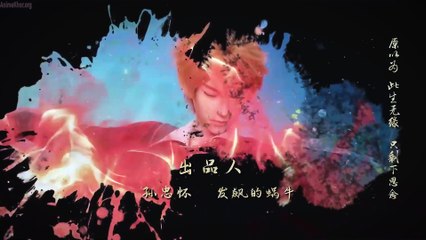 Tales of Demons and Gods Season 9 (Yao Shen Ji 9th Season) Episode 26 Eng Sub