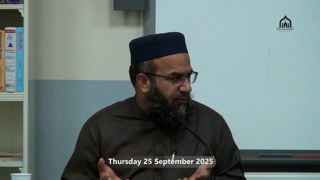 36. 1/2, Series: Weekly Dars-e-Quran Lecturer: Hafiz Muhammad Imtiaz Ali Surah: Aal-e-Imran Para: 4 Verses: Ayah 144 & onwards Date: Thursday, 25 September 2025 Venue: Hillview Islamic & Education Centre Location: Glasgow, Scotland, United Kingdom Join u