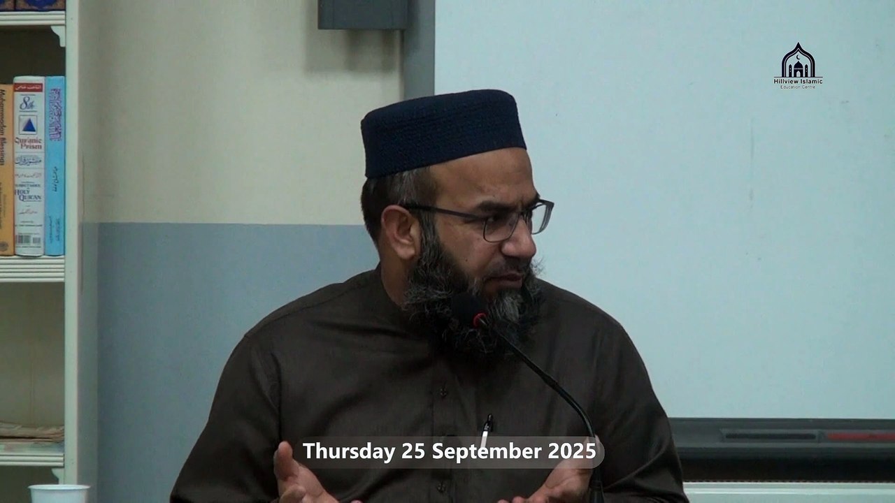 36. 1/2, Series: Weekly Dars-e-Quran Lecturer: Hafiz Muhammad Imtiaz Ali Surah: Aal-e-Imran Para: 4 Verses: Ayah 144 & onwards Date: Thursday, 25 September 2025 Venue: Hillview Islamic & Education Centre Location: Glasgow, Scotland, United Kingdom  Join u