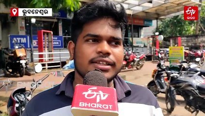 ବଢୁଛି ଅନଲାଇନ୍‌ ସପିଂ ଚାହିଦା, କ୍ଷତି ସହୁଛନ୍ତି ଛୋଟ ବ୍ୟବସାୟୀ