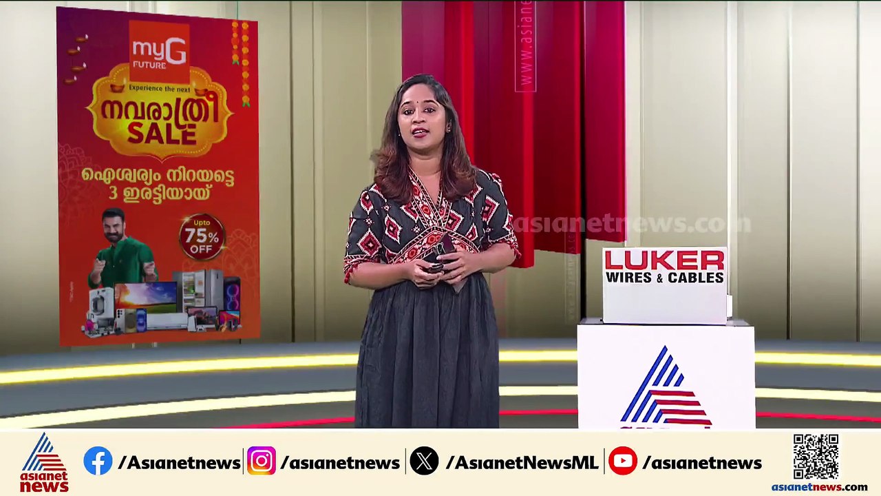 ഗാസയിൽ ഡോണൾഡ് ട്രംപ് അവതരിപ്പിച്ച സമാധാന പദ്ധതി നടക്കുമോ?; വെടിനിർത്തലിന് സാധ്യത