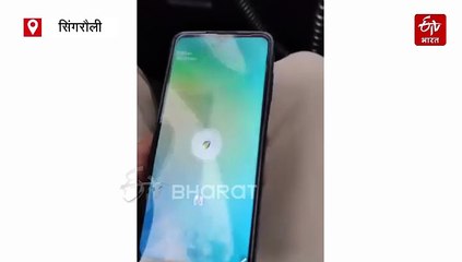 सिंगरौली में कुरकुरे के लिए रुपए मांगने पर मां ने बेटे को पीटा, मासूम ने फोन कर बुला ली पुलिस