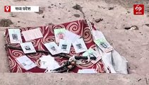 छतरपुर के तालाब में मिली वोटर आईडी की गठरी, पानी में कैसे पहुंचे भारी संख्या में मतदाता पहचान पत्र?