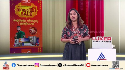 ജീവനെടുക്കുന്ന മരുന്ന്; കഫ് സിറപ്പിൽ വിഷം