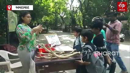 અમદાવાદ: વન્યપ્રાણી સપ્તાહની ઉજવણી દ્વારા જૈવવિવિધતા સંરક્ષણ પ્રત્યે જાગૃતિ