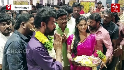 'வடம்' திரைப்படத்தின் படப்பிடிப்பு நிறைவு! மாசாணியம்மன் கோயிலில் சிறப்பு வழிபாடு!