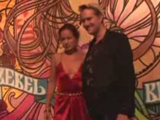 Jade Jagger interview