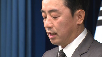 강훈식, 김현지 인사에 "한 달 전부터...가장 직언 잘하는 사람" / YTN