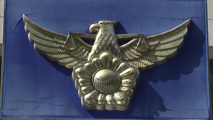 경찰 "이진숙 수사 필요성·체포 적법성 인정...법원 결정 존중" / YTN