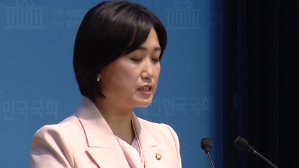 민주 "이진숙 석방, 국민 상식과 법적 원칙에 어긋나" / YTN