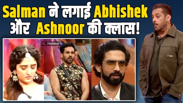 Bigg Boss 19: Salman Khan ने Abhishek Bajaj की निकाली हेकड़ी,Kunickaa और Ashnoor Kaur को लगाई फटकार!