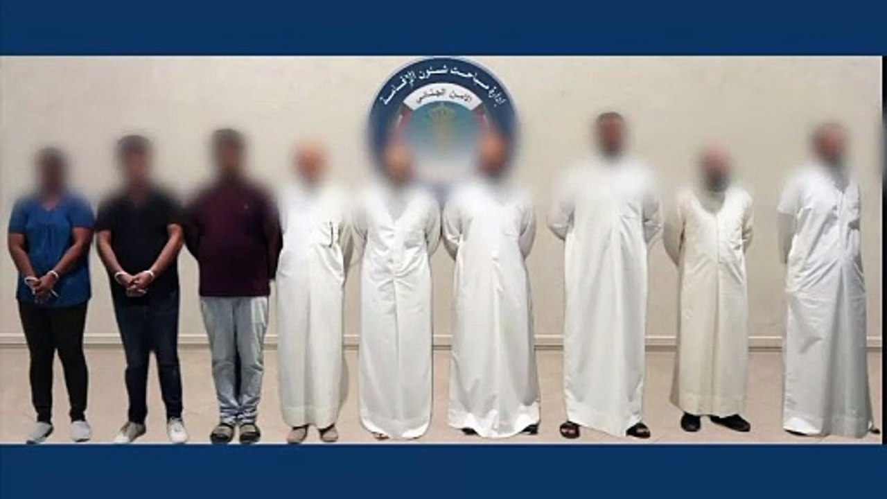قرعة الاطفاء